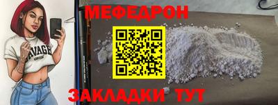 героин Волжск