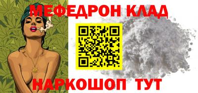 марки lsd Бугуруслан