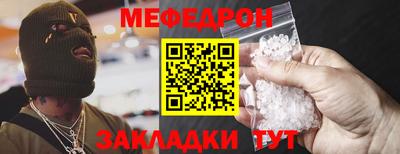 героин Волжск