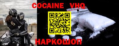тгк Будённовск