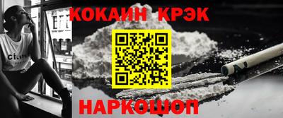 мяу мяу мука Волжский