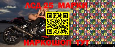 дистиллят марихуана Бузулук