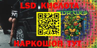 мяу мяу мука Волжский