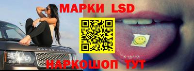 героин Волжск
