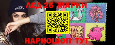 мяу мяу мука Волжский