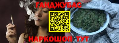 героин Волжск