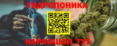 мяу мяу мука Волжский