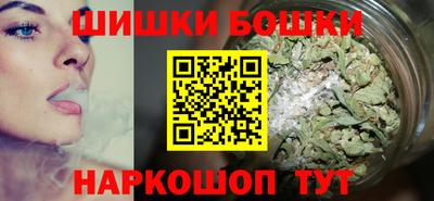 мяу мяу мука Волжский