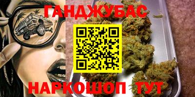 героин Волжск