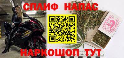 героин Волжск