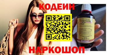 марки lsd Бугуруслан