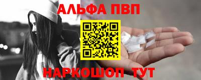 мяу мяу мука Волжский