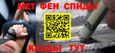марихуана Волгодонск