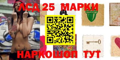 дистиллят марихуана Бузулук