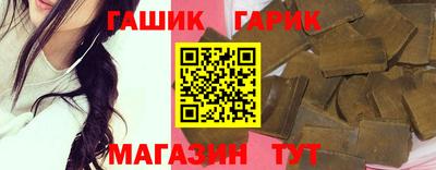 мяу мяу мука Волжский