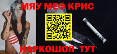марки lsd Бугуруслан