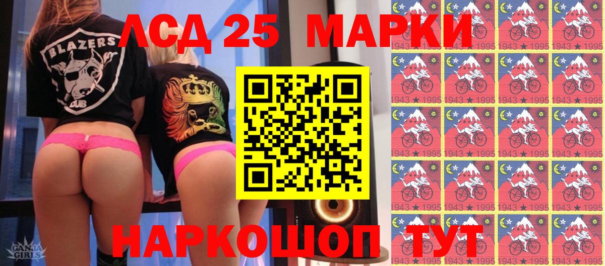 Марки N-bome 1,8мг  Вход с VPN  Марки N-bome 1,8мг  Лобня 